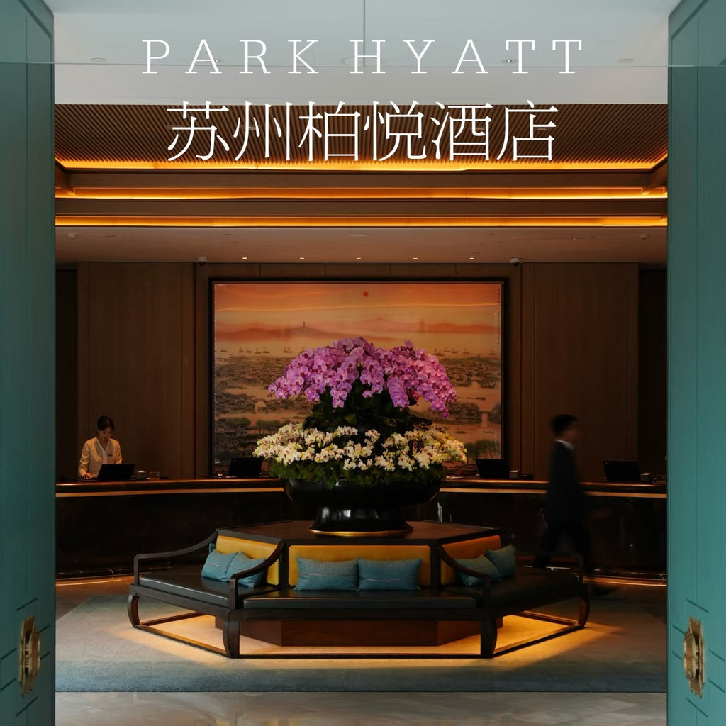 Shanghai · Suzhou · Shaoxing · Hong Kong - 7 Days · 6 Nights