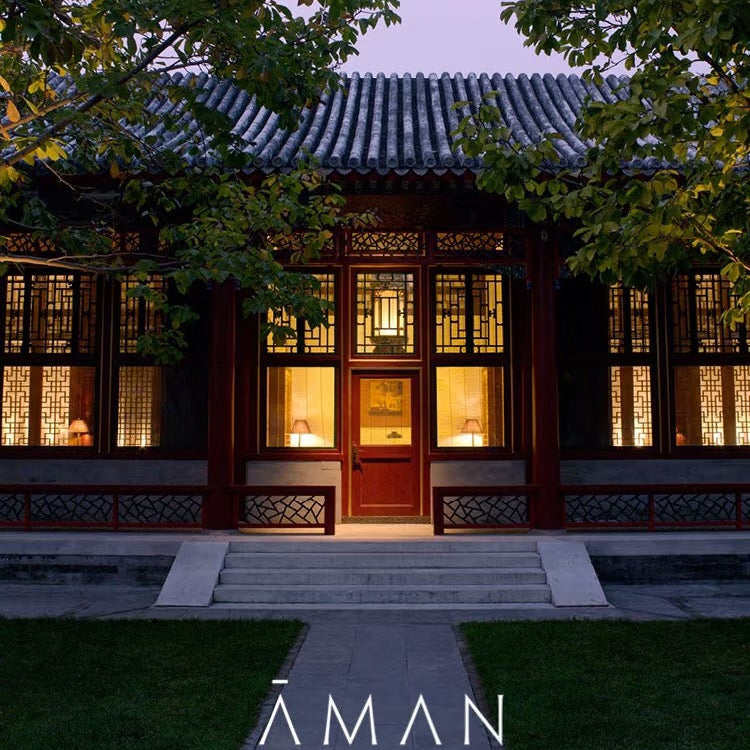 Beijing & Imperial Retreat in Chengde — 7 Days · 6 Nights