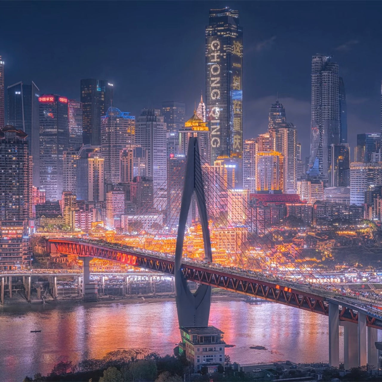 The Floating Palace (Chongqing - Yichang - Shanghai | 10 Days 9 Nights)