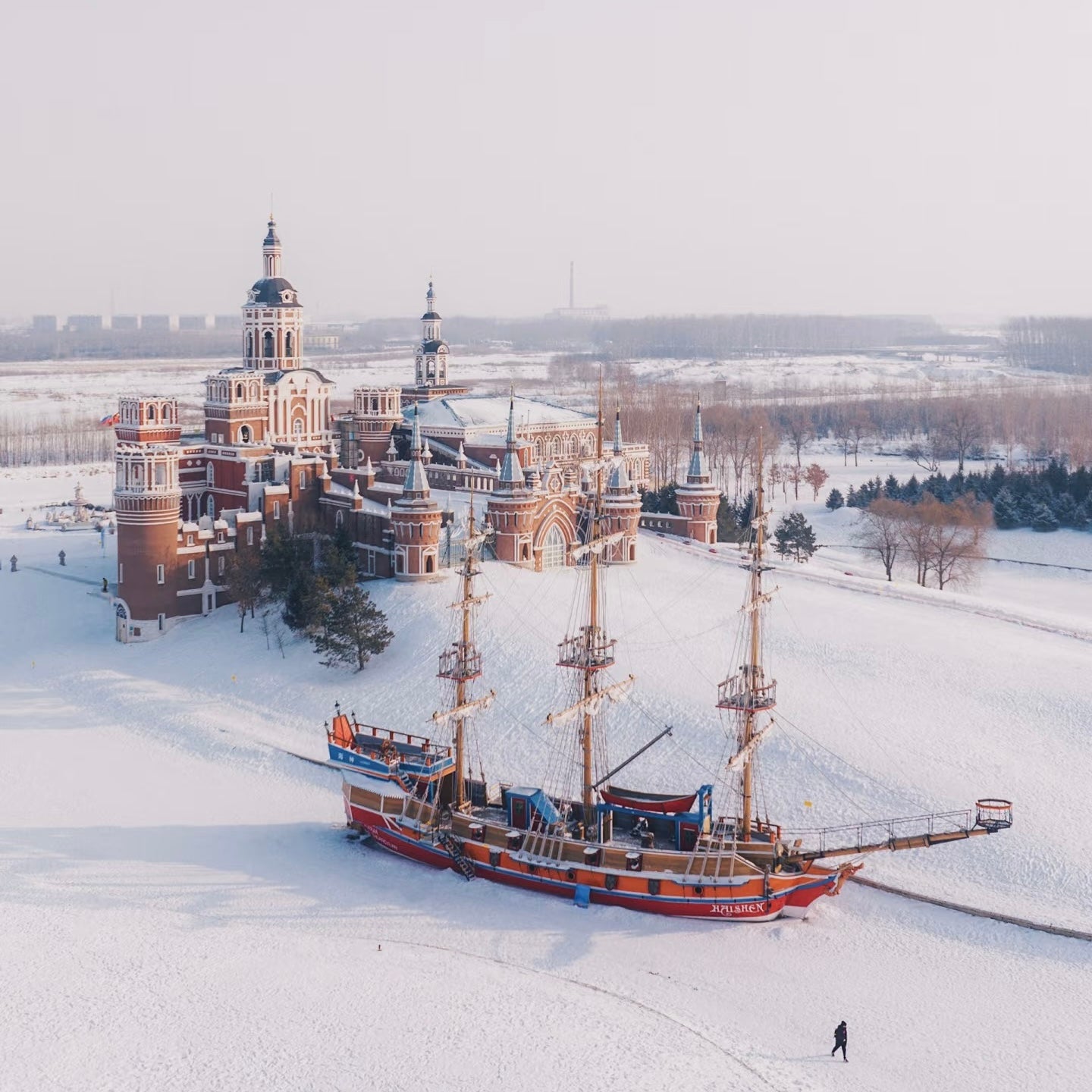 Frozen Fairytale (Harbin - Changbaishan | 8 Days 7 Nights)