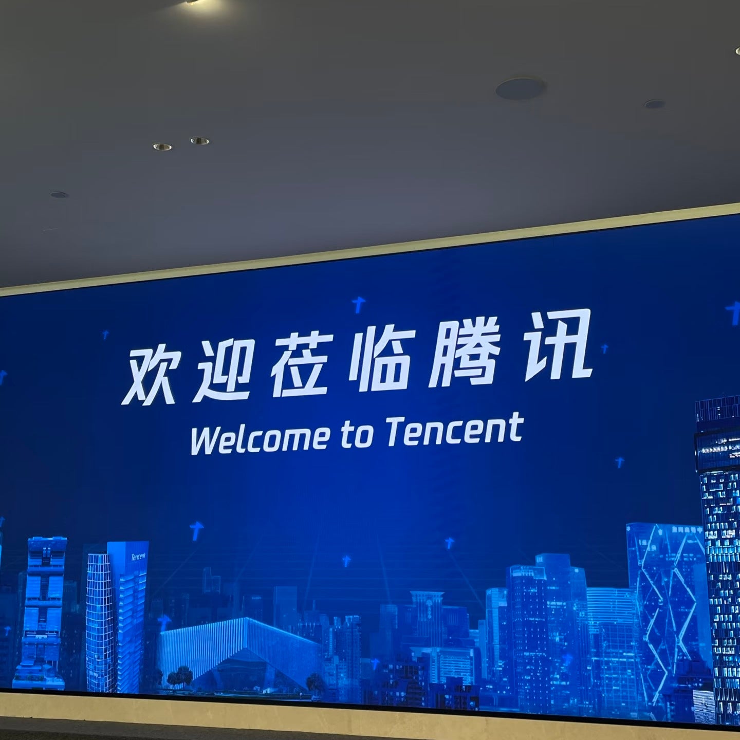 Future Leaders: Tech & Ivy League (Shenzhen - Beijing | 8 Days 7 Nights)